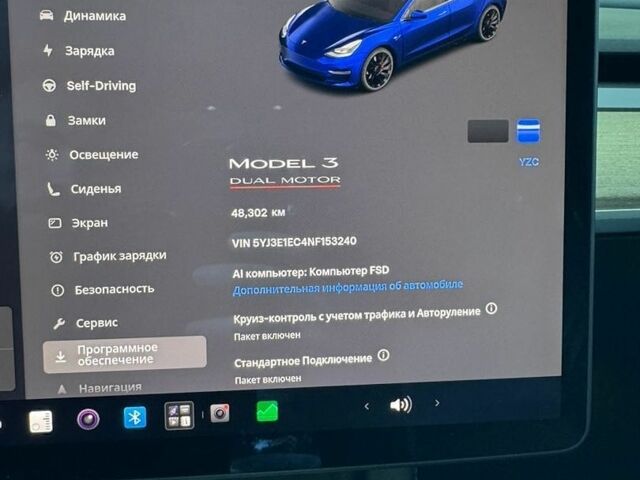 Синий Тесла Модель 3, объемом двигателя 0 л и пробегом 48 тыс. км за 22800 $, фото 22 на Automoto.ua