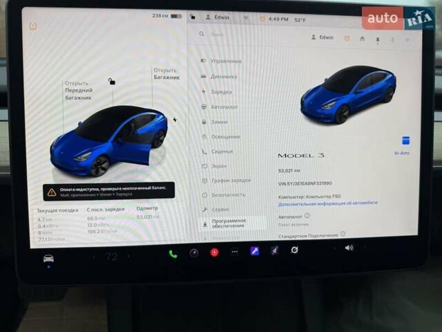 Тесла Модель 3 2022 у Умани на Automoto.ua Синій Тесла Модель 3, об'ємом двигуна 0 л та пробігом 53 тис. км за 19700 $, фото 22 на Automoto.ua