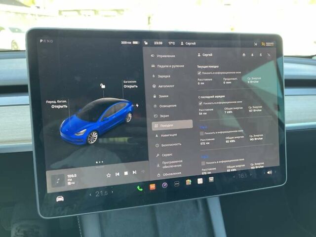 Синій Тесла Модель 3, об'ємом двигуна 0 л та пробігом 28 тис. км за 24500 $, фото 27 на Automoto.ua