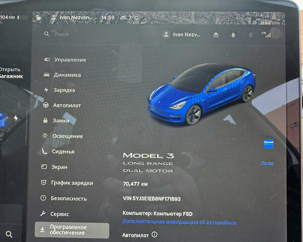 Тесла Модель 3 2022 у Києві на Automoto.ua Синій Тесла Модель 3, об'ємом двигуна 0 л та пробігом 70 тис. км за 21500 $, фото 17 на Automoto.ua