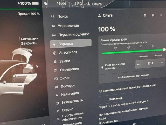 Синій Тесла Модель 3, об'ємом двигуна 0 л та пробігом 89 тис. км за 17800 $, фото 13 на Automoto.ua