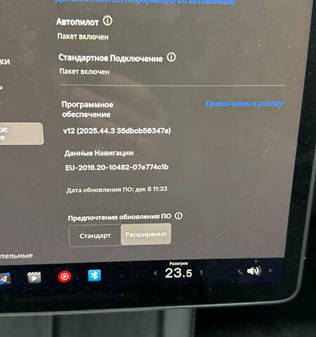 Синий Тесла Модель 3, объемом двигателя 0 л и пробегом 48 тыс. км за 17500 $, фото 5 на Automoto.ua