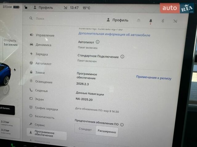 Синий Тесла Модель 3, объемом двигателя 0 л и пробегом 158 тыс. км за 16000 $, фото 6 на Automoto.ua