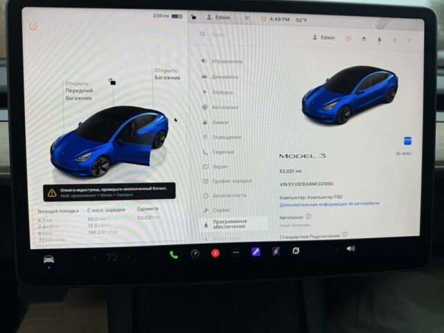 Тесла Модель 3 2022 у Умани на Automoto.ua Синій Тесла Модель 3, об'ємом двигуна 0 л та пробігом 53 тис. км за 19700 $, фото 6 на Automoto.ua