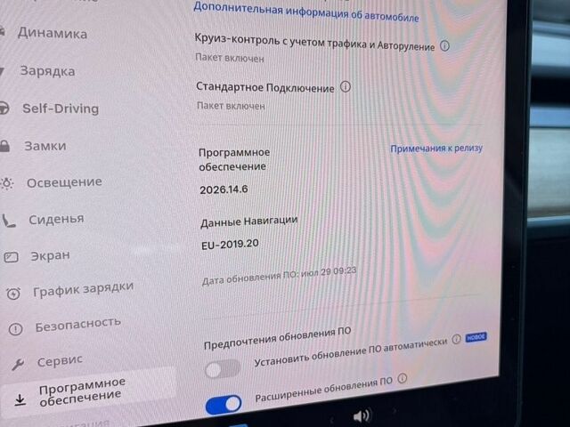 Синій Тесла Модель 3, об'ємом двигуна 0 л та пробігом 32 тис. км за 25000 $, фото 19 на Automoto.ua