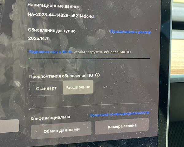 Синий Тесла Модель 3, объемом двигателя 0 л и пробегом 60 тыс. км за 25150 $, фото 12 на Automoto.ua