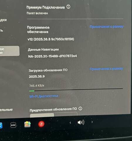 Синий Тесла Модель 3, объемом двигателя 0 л и пробегом 55 тыс. км за 21000 $, фото 16 на Automoto.ua