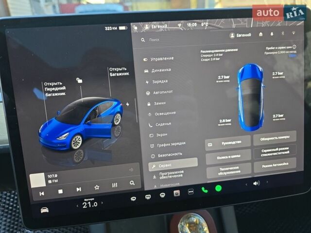 Синій Тесла Модель 3, об'ємом двигуна 0 л та пробігом 125 тис. км за 18000 $, фото 9 на Automoto.ua
