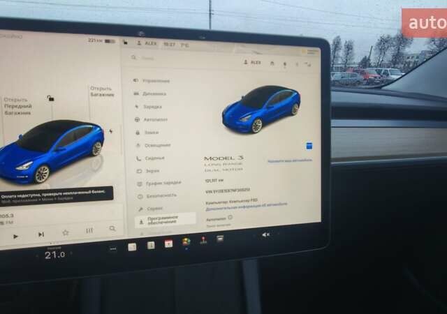 Синій Тесла Модель 3, об'ємом двигуна 0 л та пробігом 121 тис. км за 19500 $, фото 12 на Automoto.ua