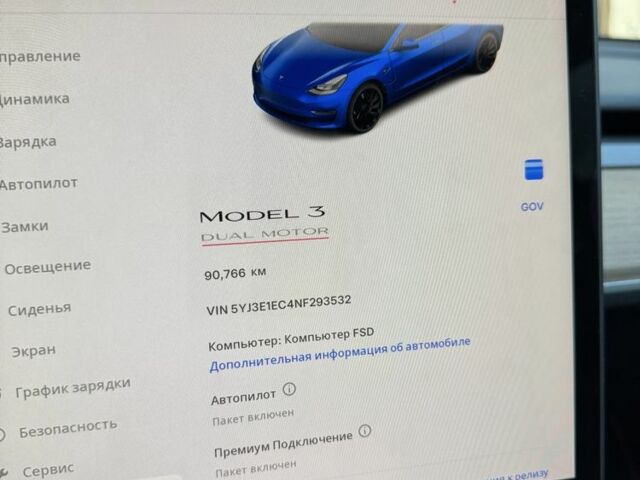 Синій Тесла Модель 3, об'ємом двигуна 0 л та пробігом 91 тис. км за 21999 $, фото 12 на Automoto.ua