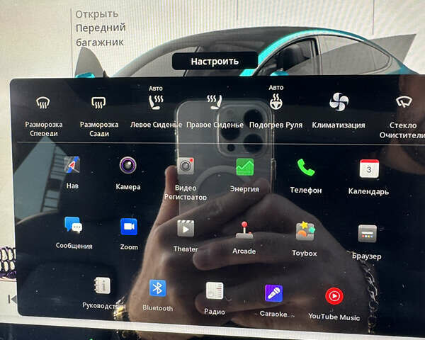 Синій Тесла Модель 3, об'ємом двигуна 0 л та пробігом 73 тис. км за 25500 $, фото 24 на Automoto.ua