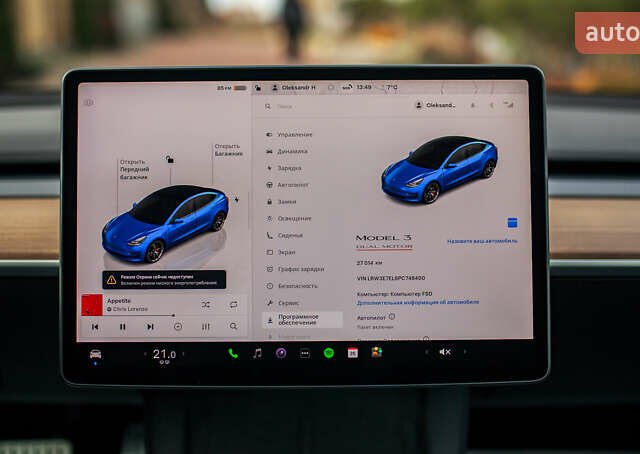 Синій Тесла Модель 3, об'ємом двигуна 0 л та пробігом 27 тис. км за 34999 $, фото 32 на Automoto.ua
