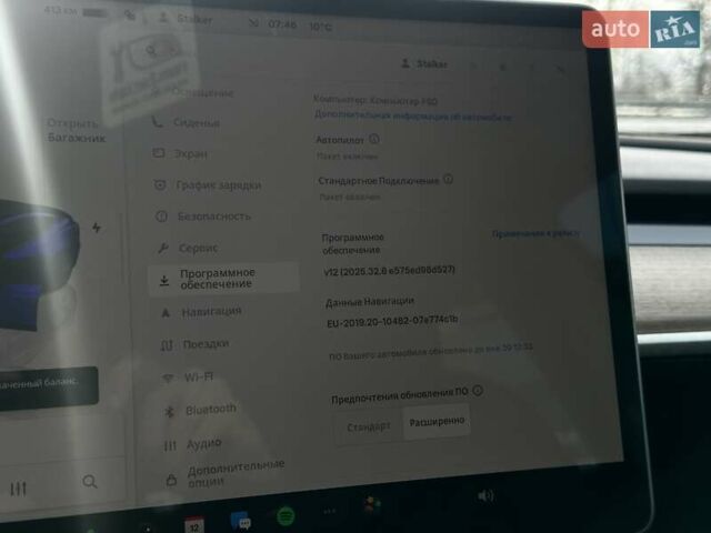 Синій Тесла Модель 3, об'ємом двигуна 0 л та пробігом 44 тис. км за 21699 $, фото 27 на Automoto.ua