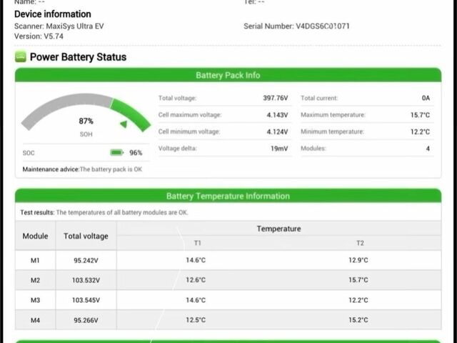 Синій Тесла Модель 3, об'ємом двигуна 0 л та пробігом 88 тис. км за 20800 $, фото 15 на Automoto.ua