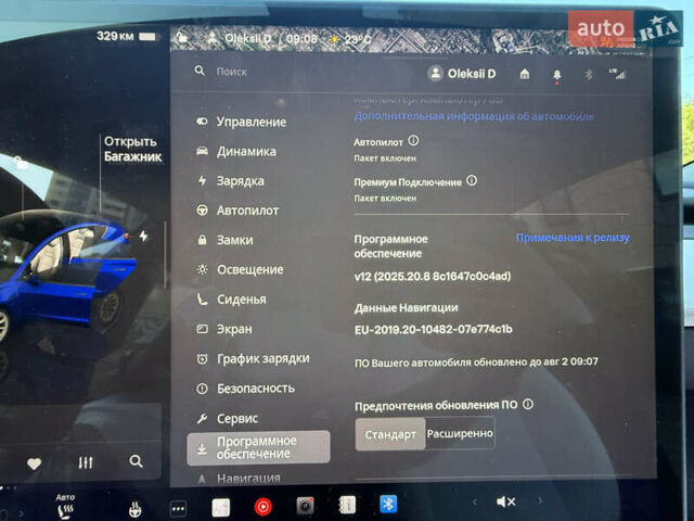 Тесла Модель 3 2022 в Днепре (Днепропетровске) на Automoto.ua Синий Тесла Модель 3, объемом двигателя 0 л и пробегом 25 тыс. км за 21200 $, фото 63 на Automoto.ua
