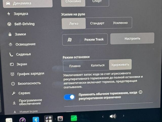 Синий Тесла Модель 3, объемом двигателя 0 л и пробегом 48 тыс. км за 22800 $, фото 20 на Automoto.ua
