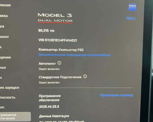 Синий Тесла Модель 3, объемом двигателя 0 л и пробегом 86 тыс. км за 25000 $, фото 1 на Automoto.ua