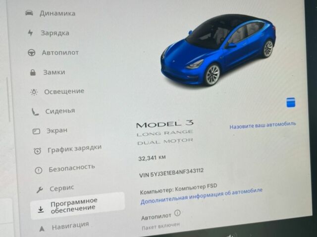 Синий Тесла Модель 3, объемом двигателя 0 л и пробегом 32 тыс. км за 22400 $, фото 20 на Automoto.ua