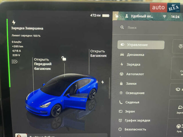 Синій Тесла Модель 3, об'ємом двигуна 0 л та пробігом 171 тис. км за 17500 $, фото 29 на Automoto.ua