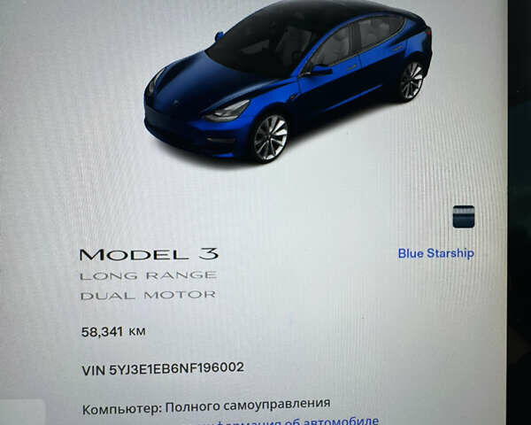 Синій Тесла Модель 3, об'ємом двигуна 0 л та пробігом 58 тис. км за 23800 $, фото 11 на Automoto.ua