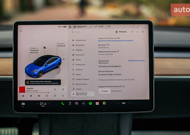 Синій Тесла Модель 3, об'ємом двигуна 0 л та пробігом 27 тис. км за 34999 $, фото 33 на Automoto.ua