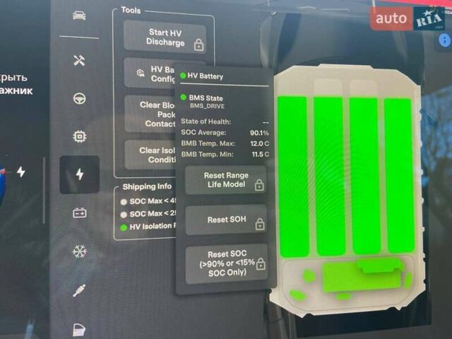 Тесла Модель 3 2022 в Василькове на Automoto.ua Синий Тесла Модель 3, объемом двигателя 0 л и пробегом 188 тыс. км за 16200 $, фото 49 на Automoto.ua