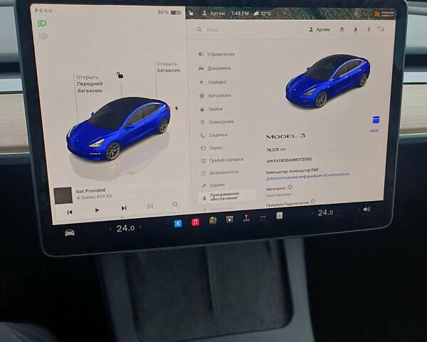 Тесла Модель 3 2022 в Первомайск на Automoto.ua Синий Тесла Модель 3, объемом двигателя 0 л и пробегом 77 тыс. км за 20400 $, фото 9 на Automoto.ua
