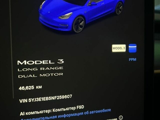 Синий Тесла Модель 3, объемом двигателя 0 л и пробегом 46 тыс. км за 20700 $, фото 12 на Automoto.ua