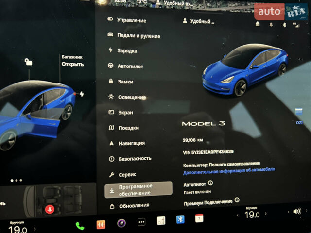 Синій Тесла Модель 3, об'ємом двигуна 0 л та пробігом 39 тис. км за 22000 $, фото 10 на Automoto.ua