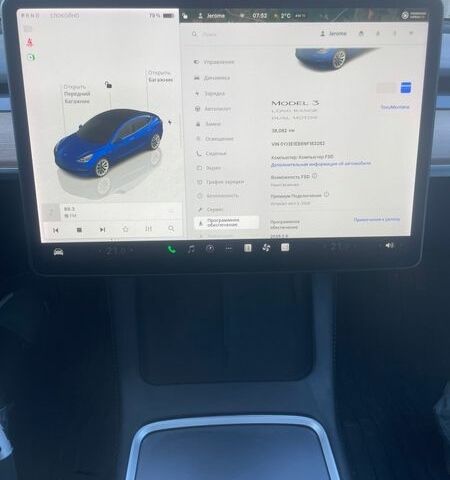 Синий Тесла Модель 3, объемом двигателя 0 л и пробегом 38 тыс. км за 21300 $, фото 19 на Automoto.ua
