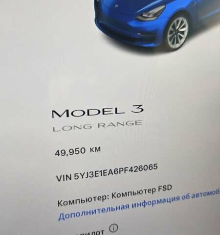 Синий Тесла Модель 3, объемом двигателя 0 л и пробегом 49 тыс. км за 18900 $, фото 7 на Automoto.ua