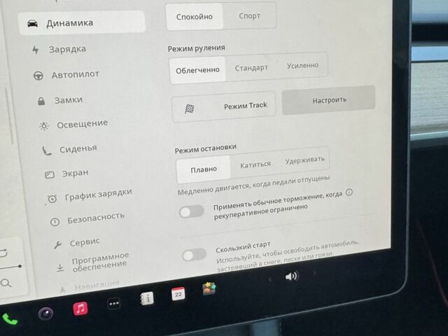 Синій Тесла Модель 3, об'ємом двигуна 0 л та пробігом 91 тис. км за 21999 $, фото 10 на Automoto.ua