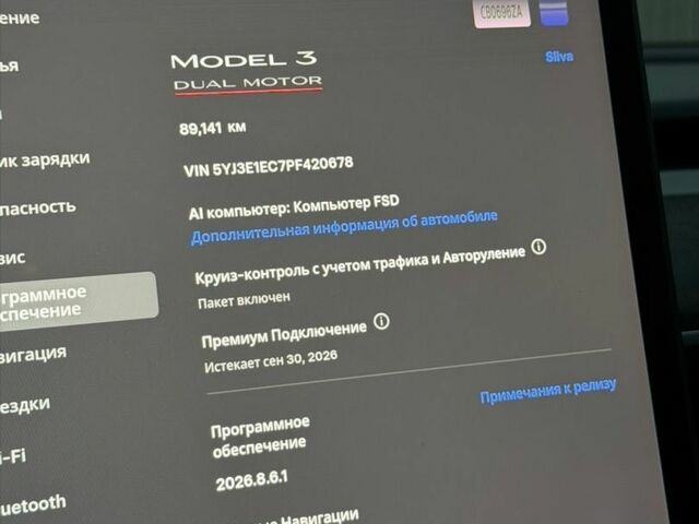 Синий Тесла Модель 3, объемом двигателя 0 л и пробегом 89 тыс. км за 25500 $, фото 33 на Automoto.ua