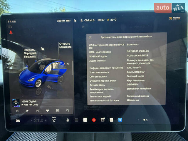 Тесла Модель 3 2022 в Днепре (Днепропетровске) на Automoto.ua Синий Тесла Модель 3, объемом двигателя 0 л и пробегом 25 тыс. км за 21200 $, фото 64 на Automoto.ua