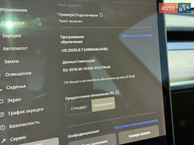 Синій Тесла Модель 3, об'ємом двигуна 0 л та пробігом 55 тис. км за 24400 $, фото 32 на Automoto.ua