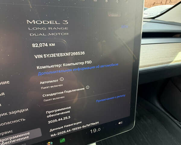 Синій Тесла Модель 3, об'ємом двигуна 0 л та пробігом 82 тис. км за 22900 $, фото 11 на Automoto.ua