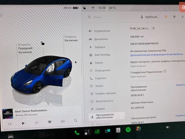 Синій Тесла Модель 3, об'ємом двигуна 0 л та пробігом 126 тис. км за 18900 $, фото 26 на Automoto.ua