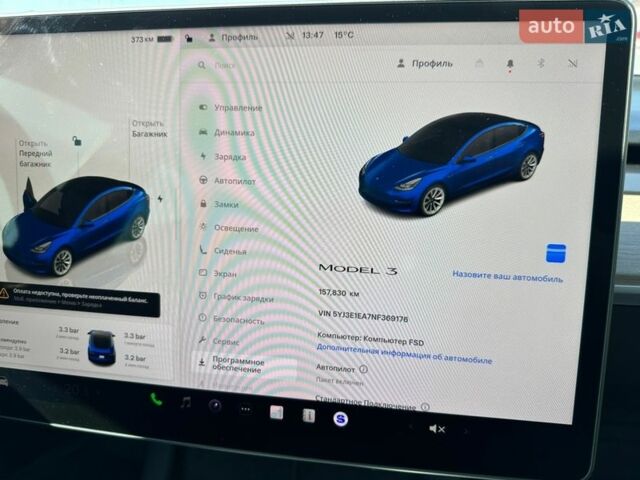 Синий Тесла Модель 3, объемом двигателя 0 л и пробегом 158 тыс. км за 16000 $, фото 4 на Automoto.ua