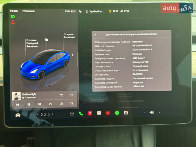 Синий Тесла Модель 3, объемом двигателя 0 л и пробегом 31 тыс. км за 23500 $, фото 24 на Automoto.ua