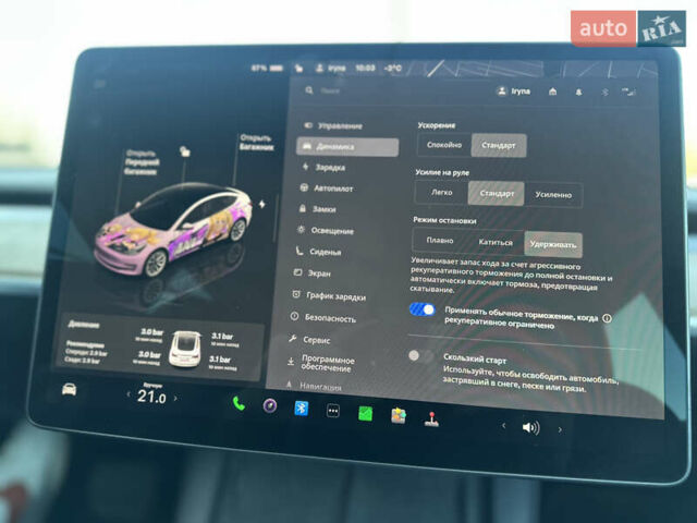 Синий Тесла Модель 3, объемом двигателя 0 л и пробегом 133 тыс. км за 14799 $, фото 37 на Automoto.ua