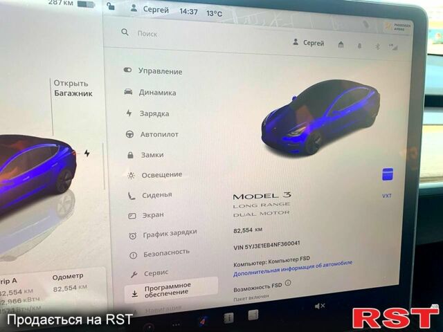 Синий Тесла Модель 3, объемом двигателя 0 л и пробегом 78 тыс. км за 21700 $, фото 2 на Automoto.ua