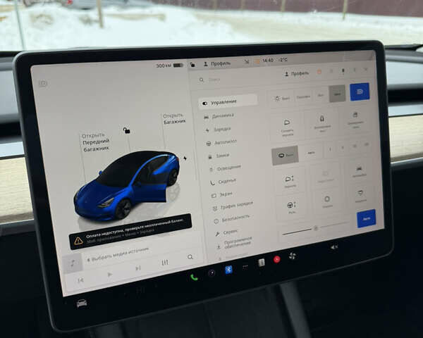 Синий Тесла Модель 3, объемом двигателя 0 л и пробегом 54 тыс. км за 19300 $, фото 20 на Automoto.ua
