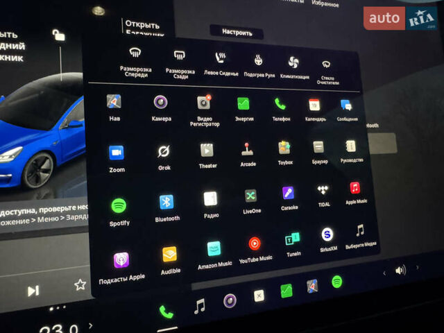Синий Тесла Модель 3, объемом двигателя 0 л и пробегом 53 тыс. км за 19500 $, фото 19 на Automoto.ua