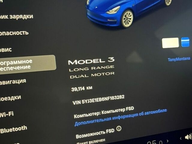 Синий Тесла Модель 3, объемом двигателя 0 л и пробегом 39 тыс. км за 21900 $, фото 19 на Automoto.ua