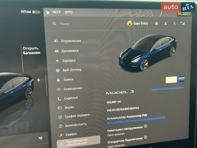 Синій Тесла Модель 3, об'ємом двигуна 0 л та пробігом 99 тис. км за 17900 $, фото 40 на Automoto.ua