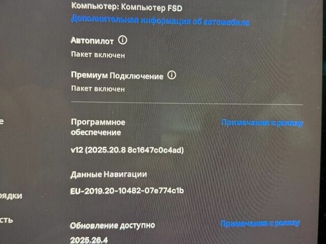 Синій Тесла Модель 3, об'ємом двигуна 0 л та пробігом 179 тис. км за 17900 $, фото 8 на Automoto.ua