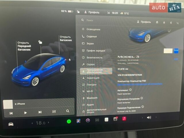 Синій Тесла Модель 3, об'ємом двигуна 0 л та пробігом 58 тис. км за 22000 $, фото 6 на Automoto.ua
