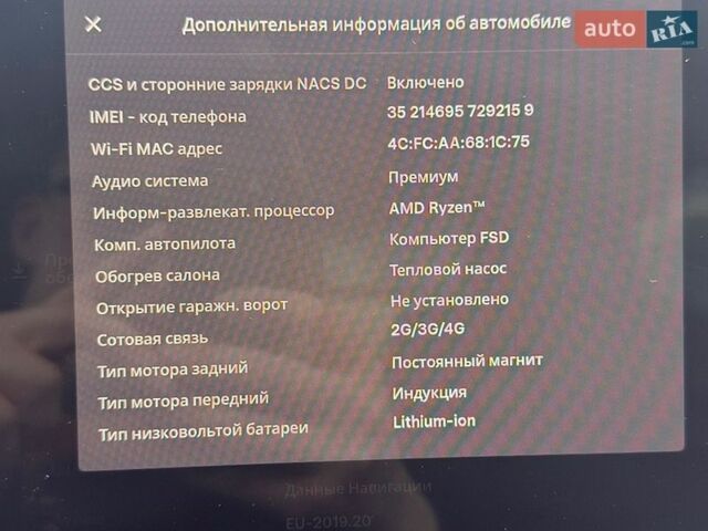 Синий Тесла Модель 3, объемом двигателя 0 л и пробегом 35 тыс. км за 23000 $, фото 8 на Automoto.ua
