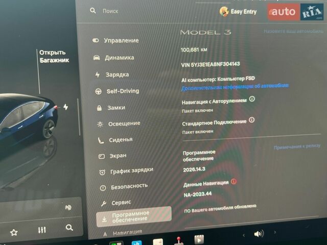 Синій Тесла Модель 3, об'ємом двигуна 0 л та пробігом 99 тис. км за 17900 $, фото 41 на Automoto.ua