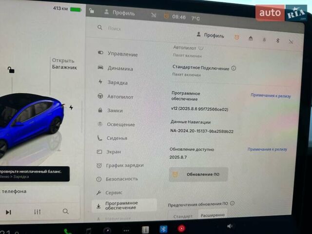Синій Тесла Модель 3, об'ємом двигуна 0 л та пробігом 52 тис. км за 24000 $, фото 18 на Automoto.ua